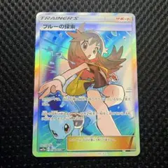 2025年最新】ブルーの探索 srの人気アイテム - メルカリ