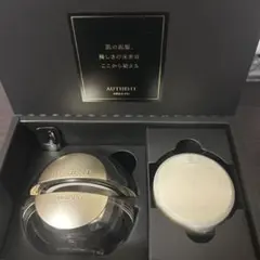 2025年最新】オーセントクリームの人気アイテム - メルカリ