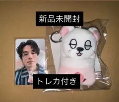 ウクドン 2025 韓国 ポップアップ ぬいぐるみキーリング トレカ付き ウクドン ぬいぐるみ キーリング ポップアップ 特典トレカ付き イ
