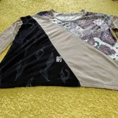 Item thumbnail for item 3c136137-bb23-47f9-bfb7-1d6d41d4fa5b