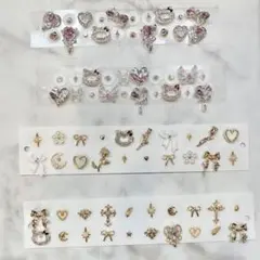 Item thumbnail for item 9ce04d87-22c6-4b6c-8a1b-a1ace2863111