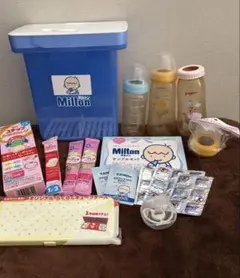 Milton 哺乳瓶消毒セット