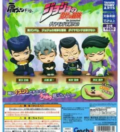 肩ズンFig. ジョジョの奇妙な冒険　岸部露伴