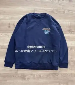 古着 ピコ メンズ スウェット 3点セット - メルカリ