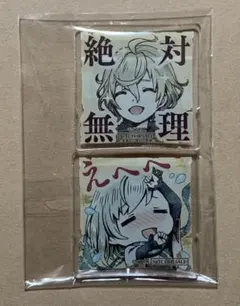 2025年最新】シノアリスの人気アイテム - メルカリ