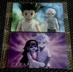 HUNTER×HUNTERイタジャガ３　ゴン　キルア　ナニカ　２枚　未開封