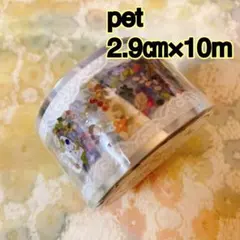 海外マスキングテープ巻売り 彩色砕花 Reco フラワーpetテープ