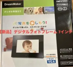 Item thumbnail for item d9eb4a46-b02d-41c9-8fd8-6885b4347b3d