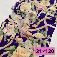 アンティーク　正絹　錦紗縮緬　鳳凰・牡丹など　紫　はぎれ 古布