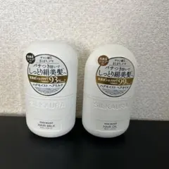 [미사용] SIL.카우라 허그 모이스트 헤어 밀크/헤어 오일 2개 세트
