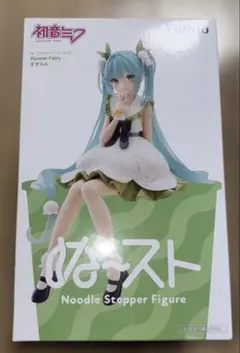 ぬーどるストッパーフィギュア　初音ミク Flower Fairyすずらん