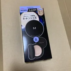 ミシャ MISSHA M クッションファンデ ネオカバー No.23のサムネイル
