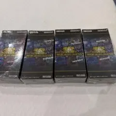 2026年最新】遊戯王 ヒストリーアーカイブコレクション boxの人気