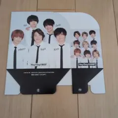 Hey! Say! JUMP CD/DVDケース　MYOJO2018年2月号付録