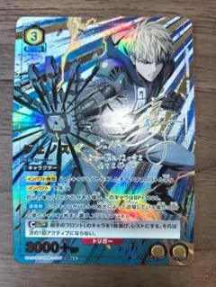 ユニオンアリーナ ジェノス 星2パラレルレア 2025年最新】ジェノス ユニオンアリーナの人気アイテム - メルカリ