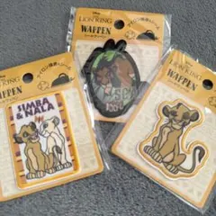 ライオンキング　シールワッペン　3枚セット　ディズニー