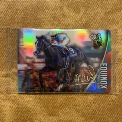 サラブレッドホースコレクション イクイノックス　金箔サイン