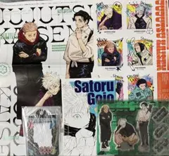 呪術廻戦　ジャンプGIGA2024SUMMER 付録5点セット