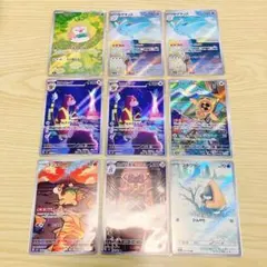 ポケモンカード AR まとめ売り MEGAドリームex ムニキスゼロ 他