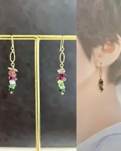 118.天然石 ピアス 14KGF トルマリン カラフル