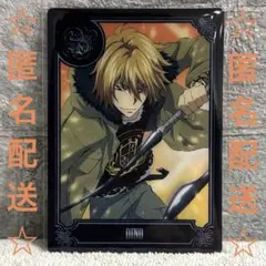 2026年最新】リボーンチェンジングカードの人気アイテム - メルカリ