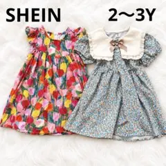 SHEIN 花柄ワンピース 2着セット 2〜3歳のサムネイル