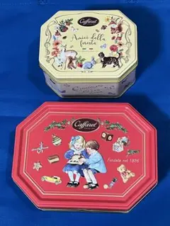 《Caffarel カファレル》 空き缶 2個セット 小物入れ インテリア可愛いのサムネイル