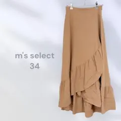 m's select フレアロングスカート　カジュアル　フリルボリュームのサムネイル