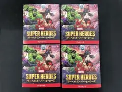 MTG マーベル プレリリース キット 日本語 4個セット - メルカリ