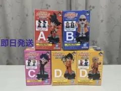 2025年最新】一番くじ ドラゴンボール フィギュア 未開封の人気