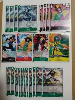 ワンピースカード ブルック デッキパーツセット