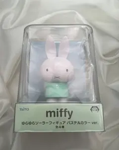 2026年最新】ゆらゆらソーラーの人気アイテム - メルカリ