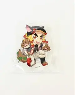 鬼滅の刃 ハロウィン アクスタ 煉獄杏寿郎