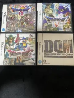 ドラゴンクエスト DSソフトケース　4本　※外箱のみ