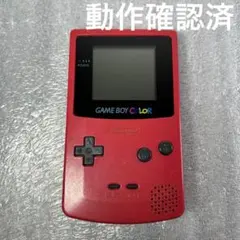 2025年最新】ゲームボーイカラー acアダプターの人気アイテム - メルカリ