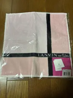 LANVIN en Bleu タオルハンカチ　【値下】