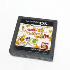 たまごっちのプチプチおみせっち ごひーきに　ニンテンドーDS