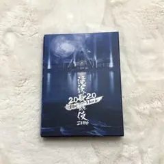 SnowMan 滝沢歌舞伎ZERO 2020 The Movie