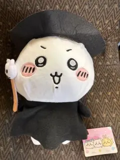 ちいかわ ハロウィン ぬいぐるみ