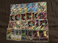 ポケモンカード AR 39枚セット イーブイ ポッチャマ ピィ - メルカリ