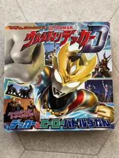 Item thumbnail for item 259f332a-ca85-4b46-ae08-cea2739cce8b