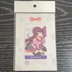 【新品未開封】物語シリーズ 化物語 DARTSLIVEカード 戦場ヶ原ひたぎ アクセサリ > ダーツライブカード > 【Only Japan】物語シリーズ