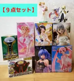 美少女　プライズフィギュア　まとめ売り　9個セット