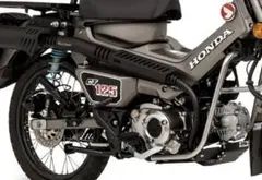 CT125ハンターカブ モリワキMONSTER BLACK LIMITEDのサムネイル