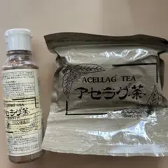 アセラグ茶　ベルセレージュ ベルセレージュ アセラグ茶（粉末タイプ） - メルカリ