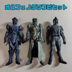 2025年最新】仮面ライダーファイズ ソフビの人気アイテム - メルカリ
