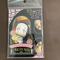 鬼滅の刃 禰豆子 アクリルスタンド Vol.4