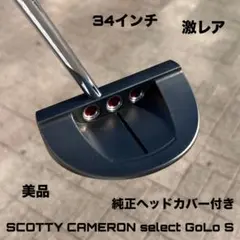 2025年最新】GOLO S キャメロンの人気アイテム - メルカリ