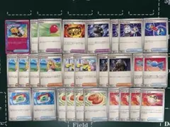 汎用カード　ポケパッド　リーリエの決心　なかよしポフィン　ハイパーアロマ他