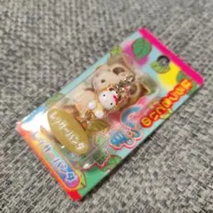 2025年最新】キティ しっぽ倶楽部の人気アイテム - メルカリ